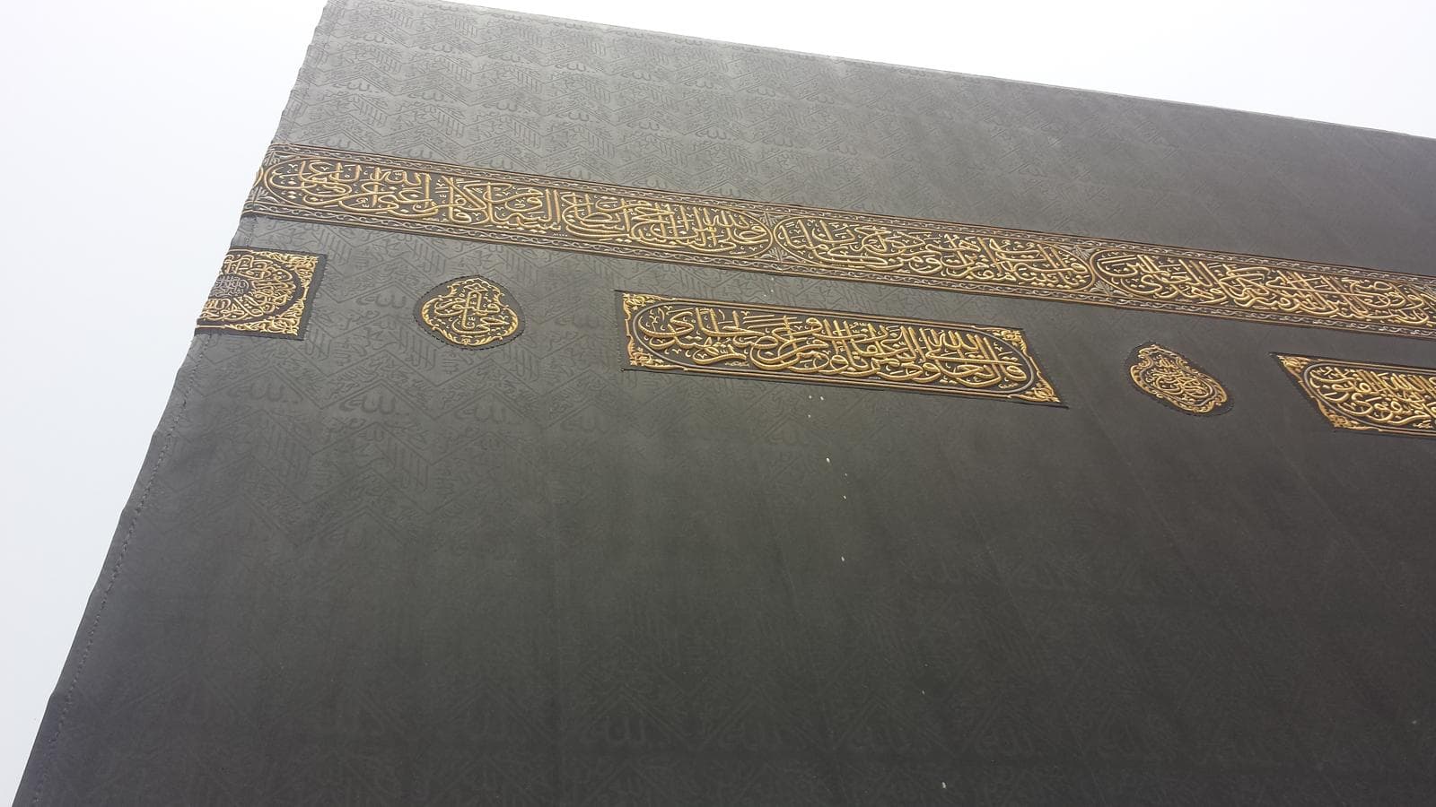 Kaaba — PFIE